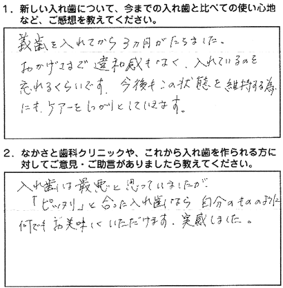 ファイル 10-2.gif
