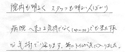ファイル 4-1.gif