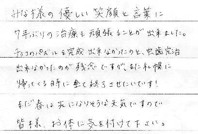 ファイル 5-1.gif