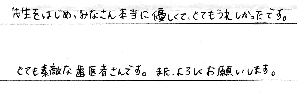 ファイル 6-1.gif